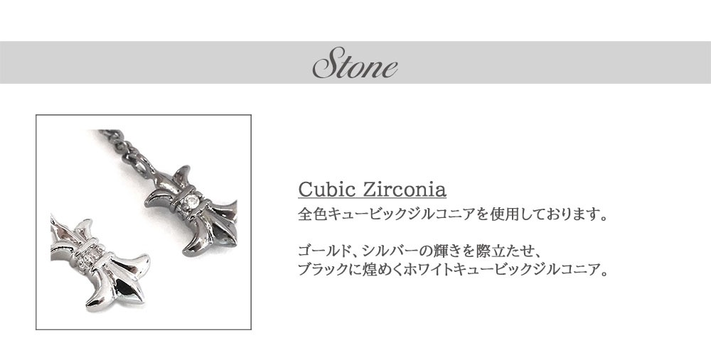 ペアピアス 百合 モチーフ フープピアス 【CZ】K23RPG ゴールド ブラック ホワイト メンズ レディース シルバー925 ロイヤル スタッグ ゼスト