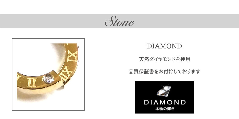 ペアネックレス ゴールド 【ダイヤモンド】 重なるペア サージカルステンレス 【インフィニティ(無限)】 close to me St ペアアクセサリー