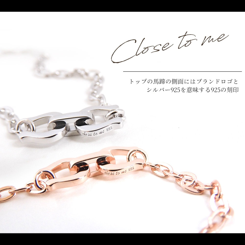 ペアアクセサリー専門店｜LOVER'S高品質・低価格のペアアクセサリー