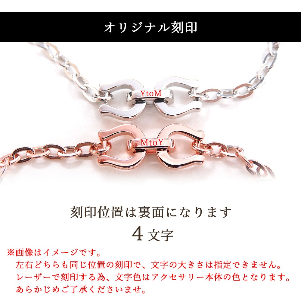 ペアアクセサリー専門店｜LOVER'S高品質・低価格のペアアクセサリー