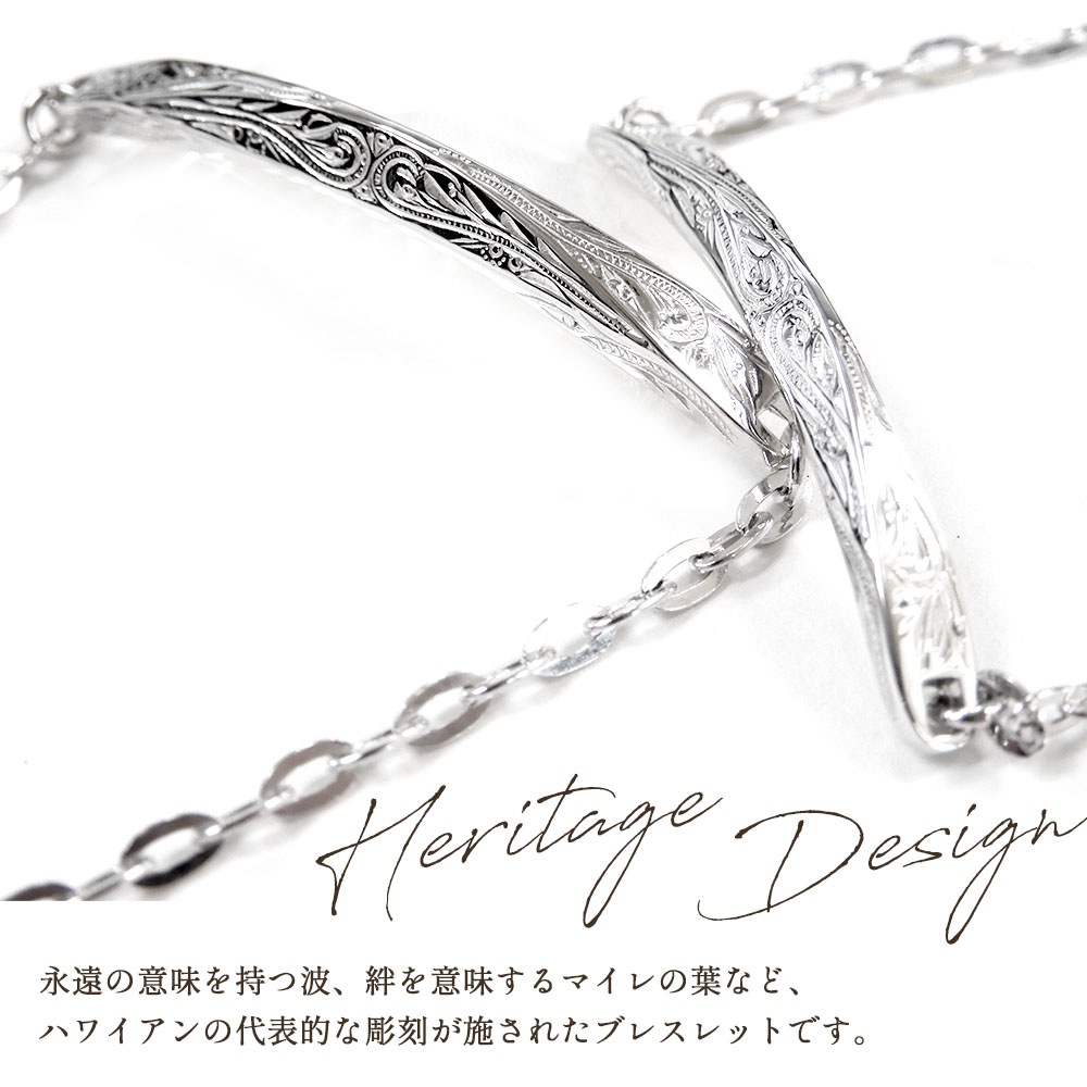 単品 ブレスレット ハワイアンジュエリー シルバー925 close to me ペアアクセサリー