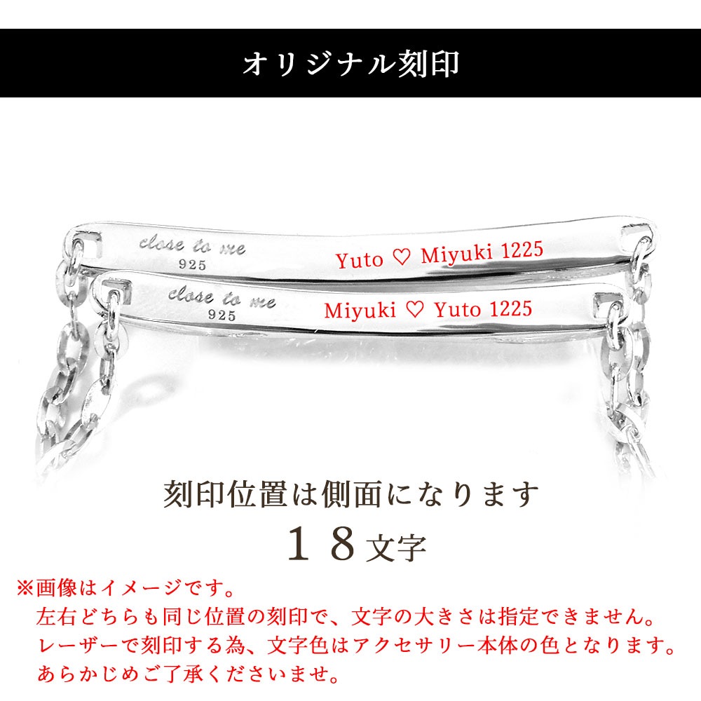 単品 ブレスレット ハワイアンジュエリー シルバー925 close to me ペアアクセサリー