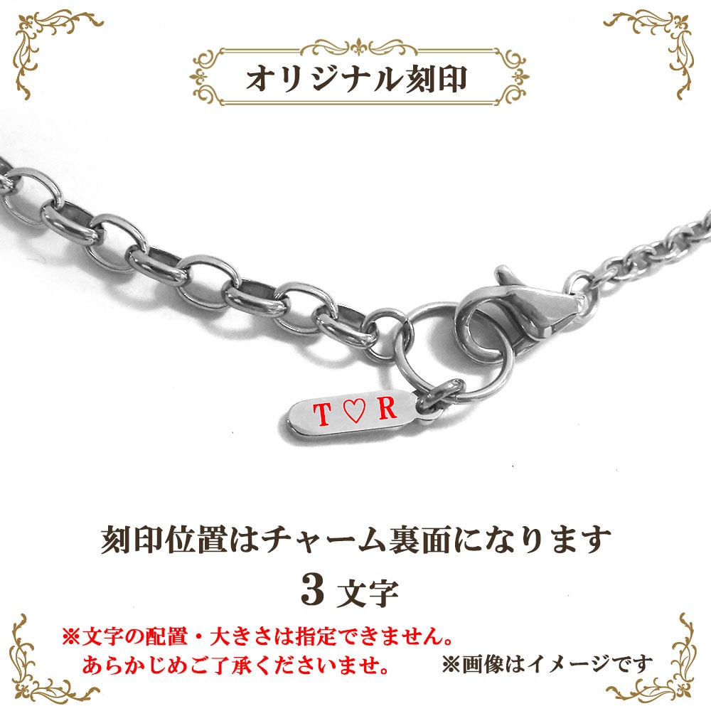 ペア ブレスレット/アンクレット【2WAY仕様】サージカルステンレス【つけっぱなし】 close to me St ペアアクセサリー