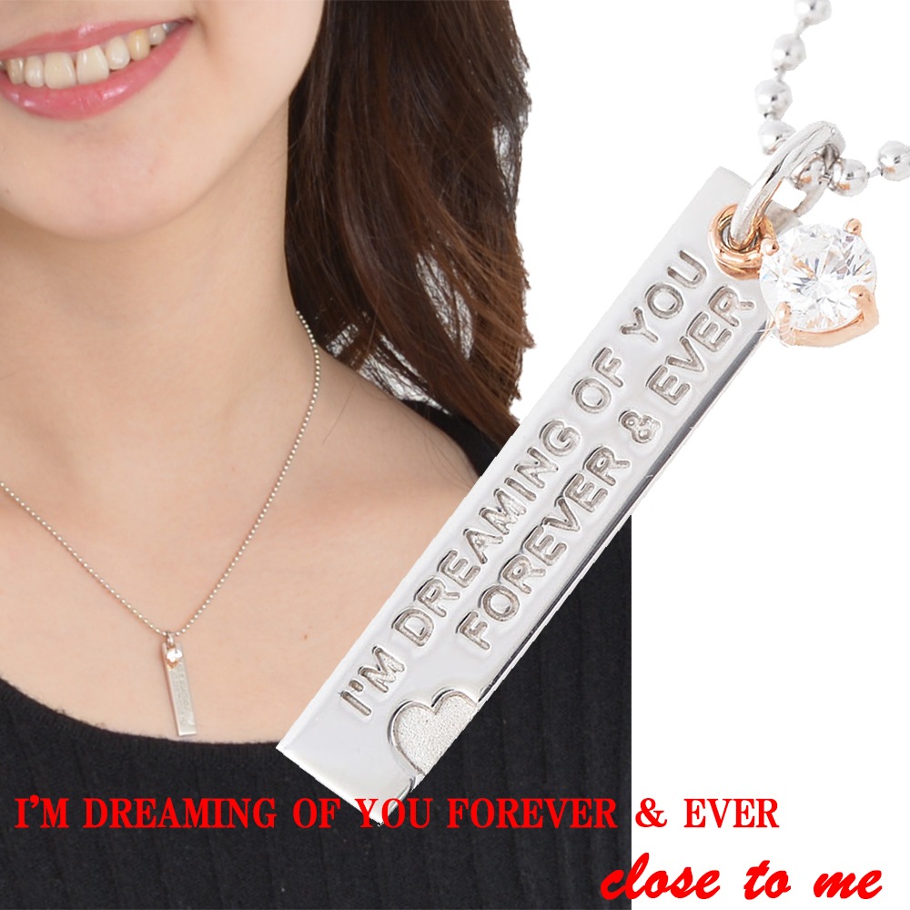 ペアネックレス プレート ハート クロス 重なるペア 特別限定フラワーBOX close to me ペアアクセサリー