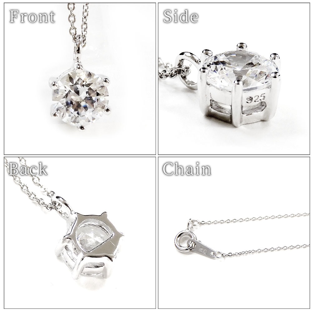 テディベアorブーケ付き レディース ネックレス【一粒ペンダント】 1.0ct相当【スーパーCZ】 プレゼントやギフトにピッタリ 『さり気ない 上品さ』Cheri