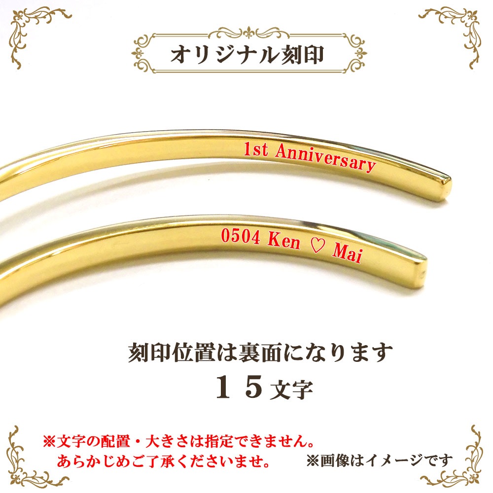 ペアアクセサリー専門店｜LOVER'S高品質・低価格のペア