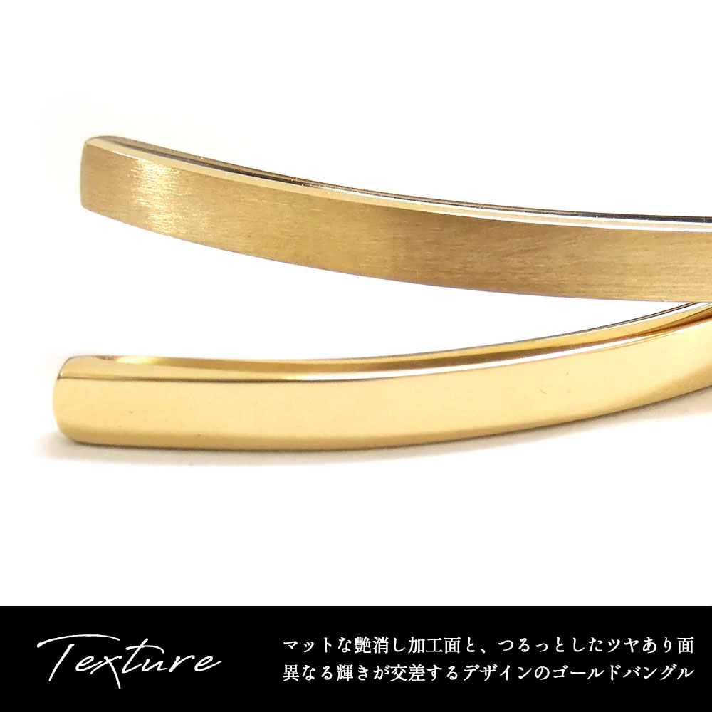 シンプルなベージュと茶色のバングル バングル クロス（059371） ｜ women（ウィメンズ） ｜ Jouete