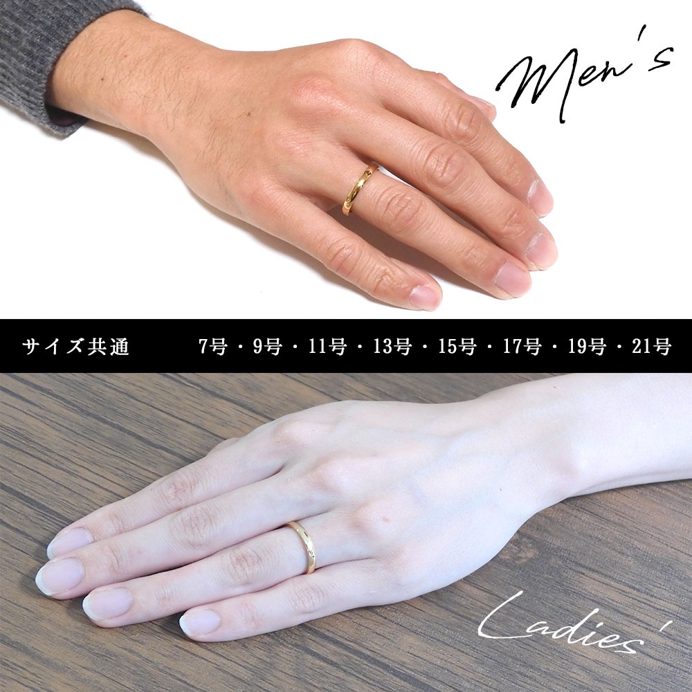 ペアアクセサリー専門店｜LOVER'S高品質・低価格のペアアクセサリー