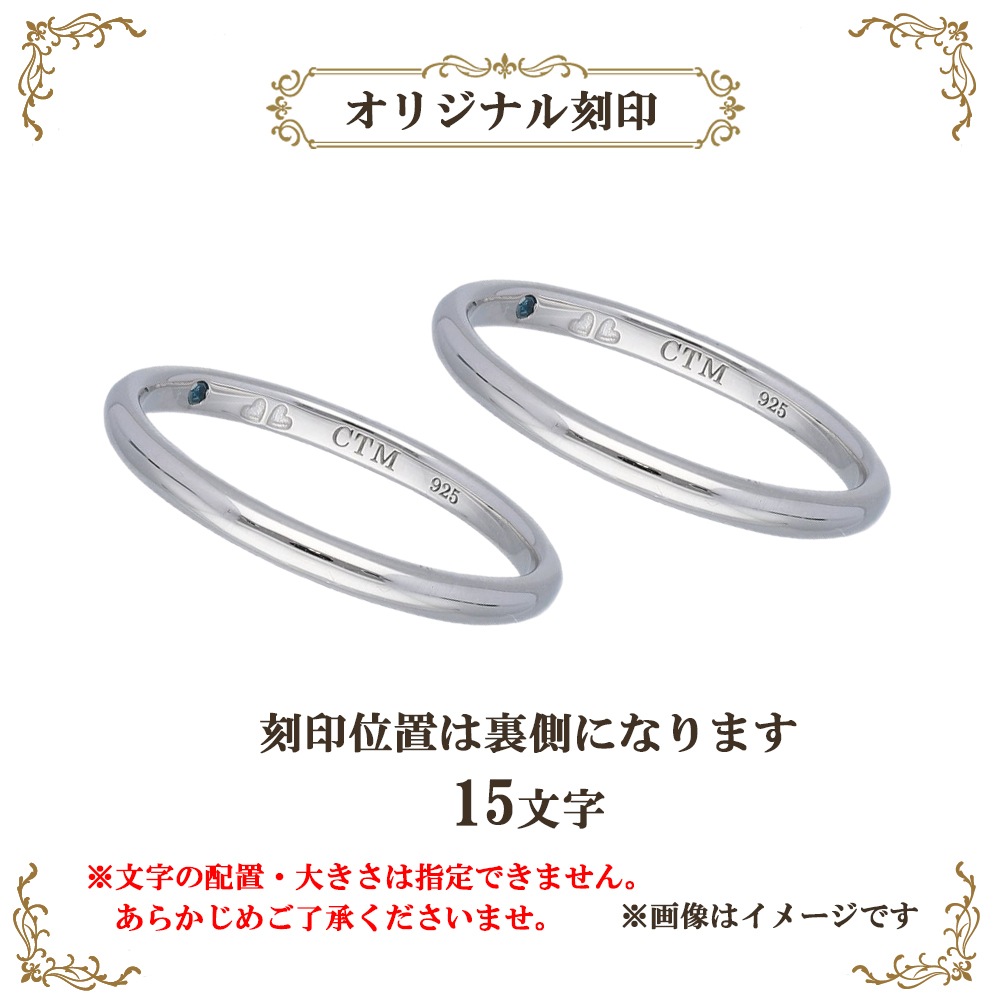 【LOVER'S 限定】ペアリング 誕生石入り 重ねるて四つ葉のクローバー シルバーリング close to me ペアアクセサリー