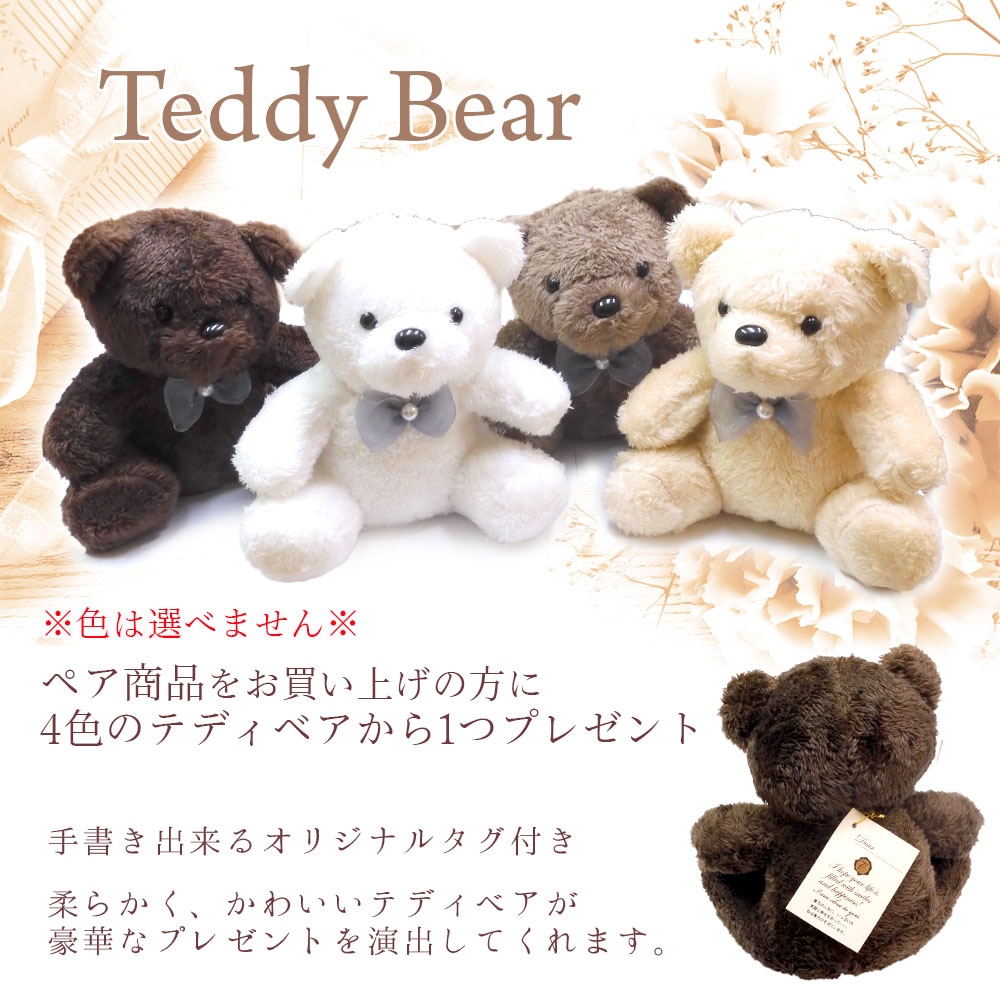テディベア付き レディース ネックレス【バータイプ】スーパーキュービックジルコニアを多数使用 シルバー925 プレゼントやギフトにピッタリ Cheri
