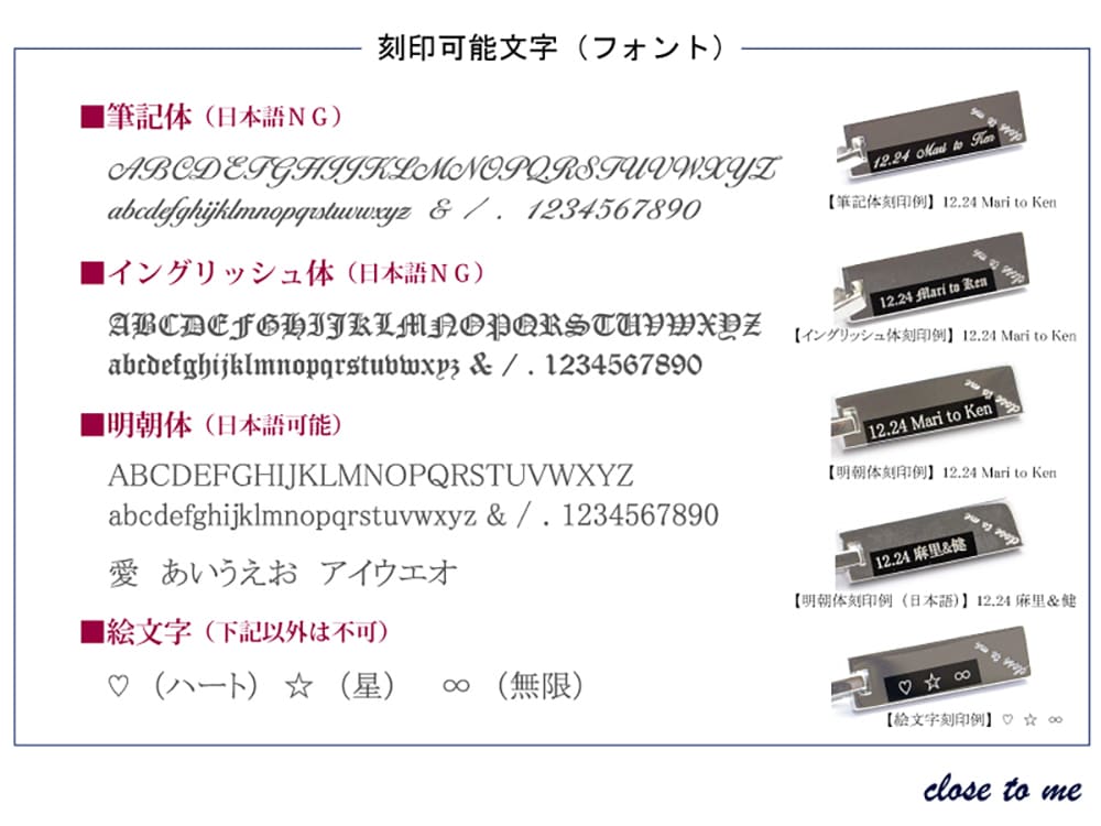 ペアネックレス Wリング スワロフスキー K18 ゴールド フラワーBOX  close to me ペアアクセサリー