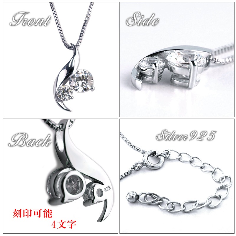 テディベア付き レディース ネックレス【ダイヤのような輝き】スーパーキュービックジルコニア シルバー925 プレゼントやギフトにピッタリ Cheri