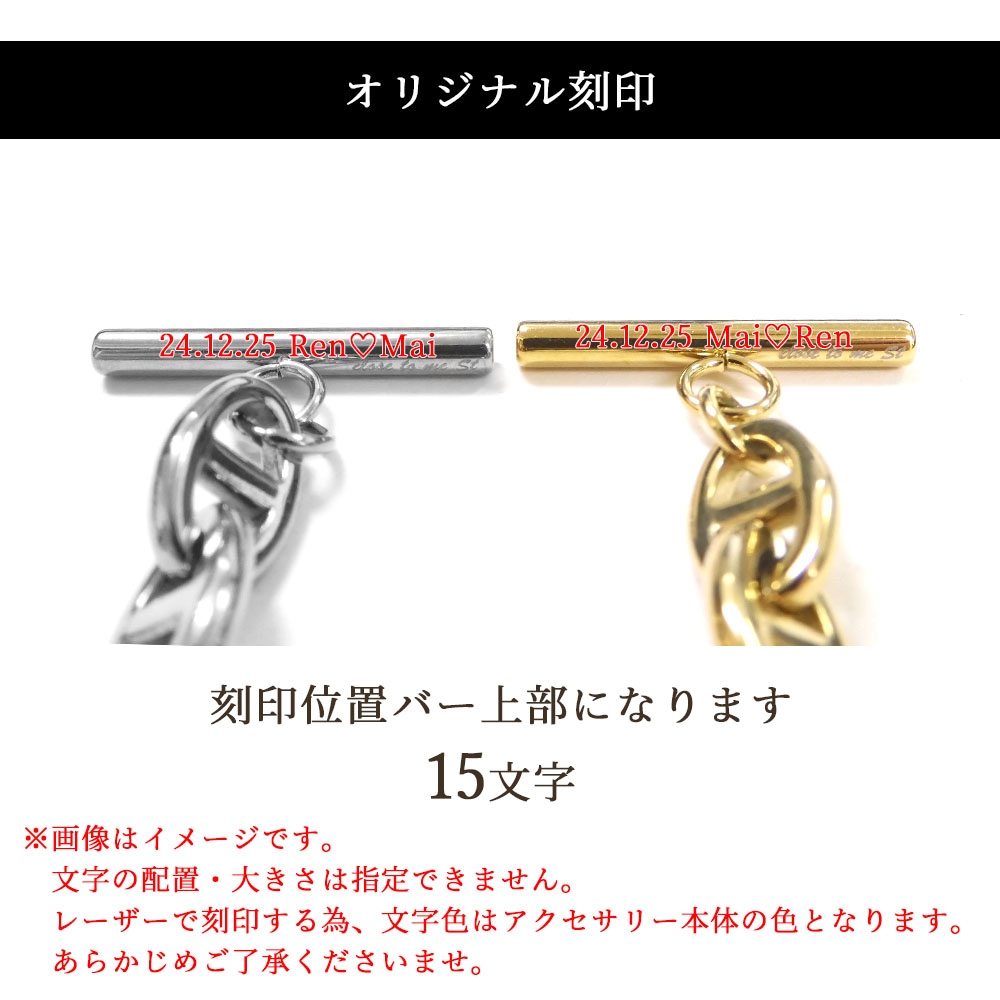 ペアアクセサリー専門店｜LOVER'S高品質・低価格のペア