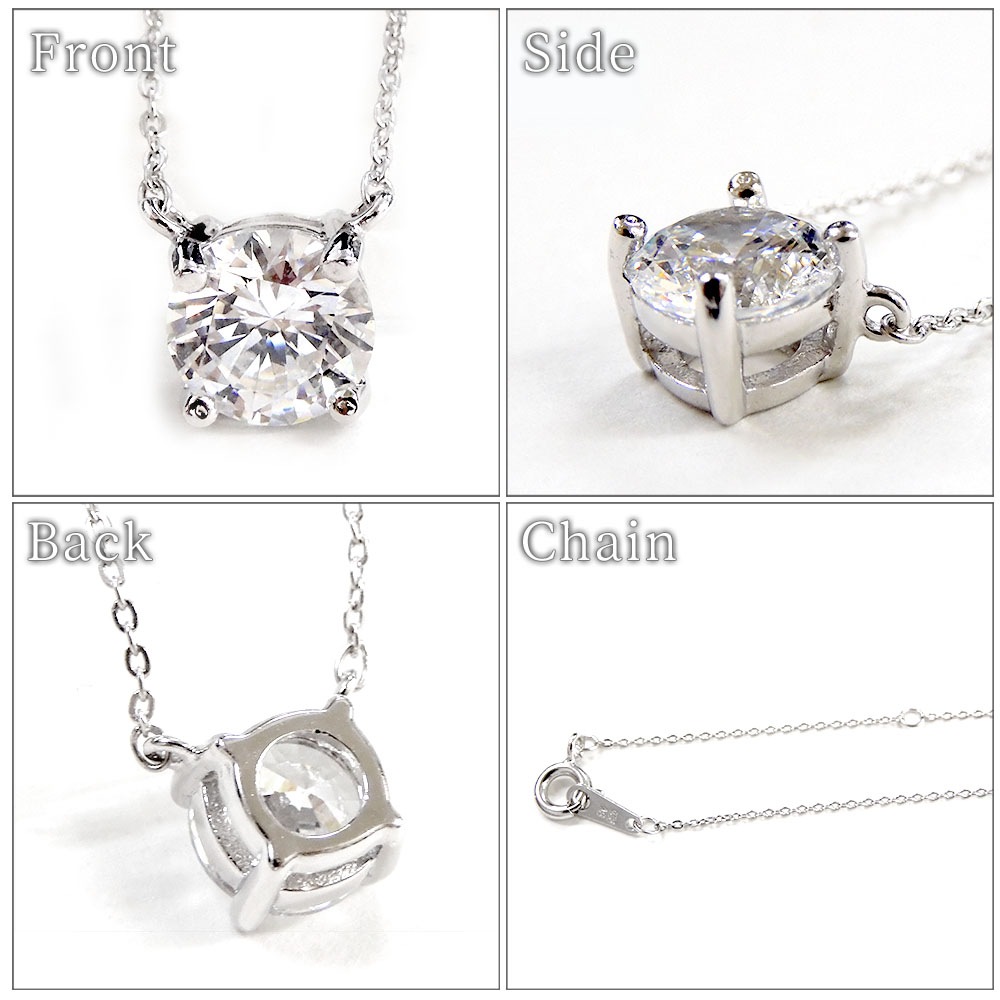 テディベア付き レディース ネックレス【一粒ペンダント】 1.0ct相当【スーパーCZ】シルバー925  プレゼントやギフトにピッタリ 『さり気ない 上品さ』Cheri
