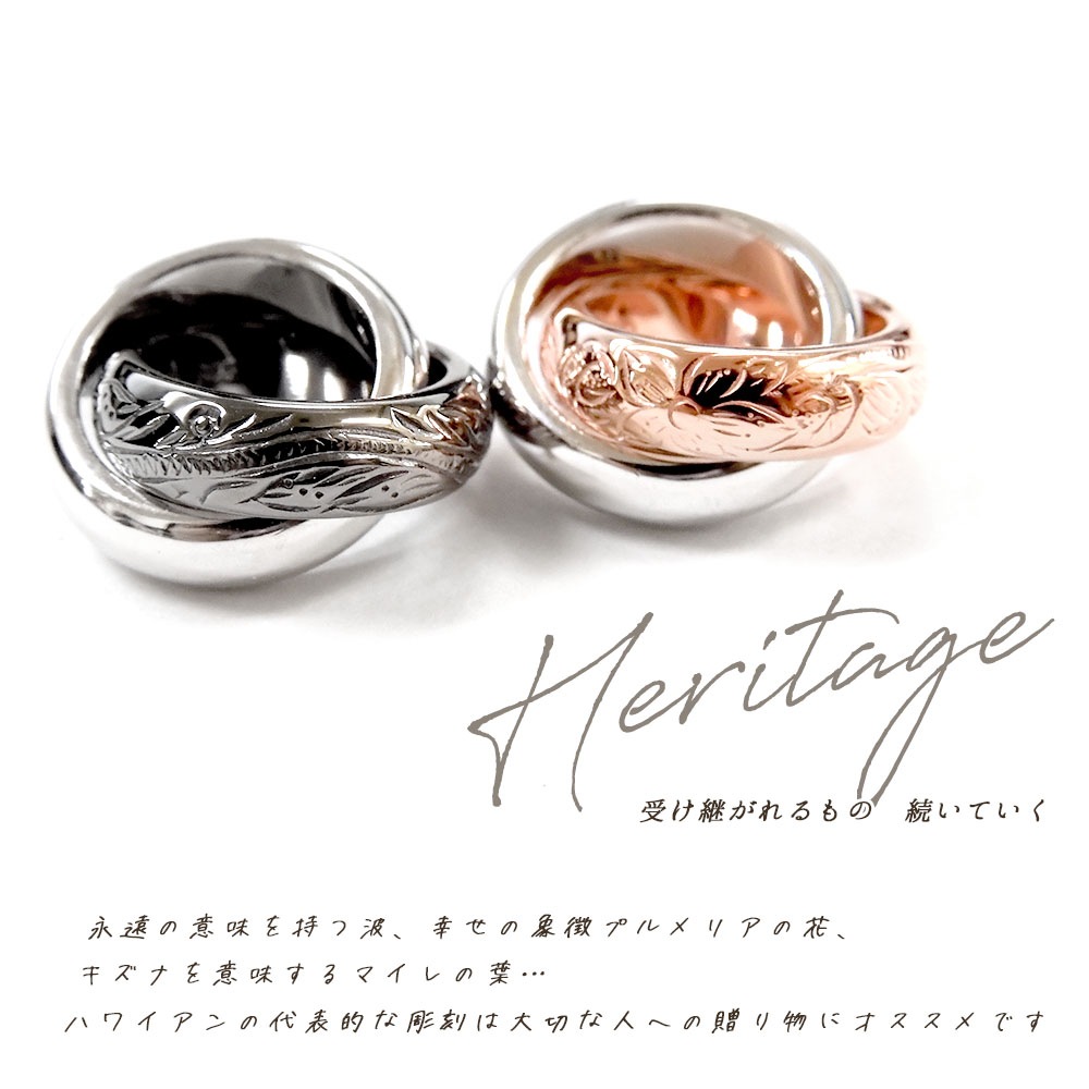 ネックレス 【ハワイアンジュエリー】 Wリング ピンク close to me