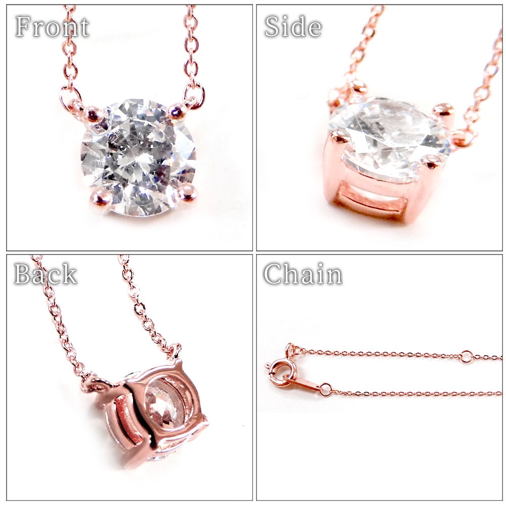 テディベア付き レディース ネックレス【一粒ペンダント】 1.0ct相当【スーパーCZ】シルバー925 プレゼントやギフトにピッタリ 『さり気ない 上品さ』Cheri