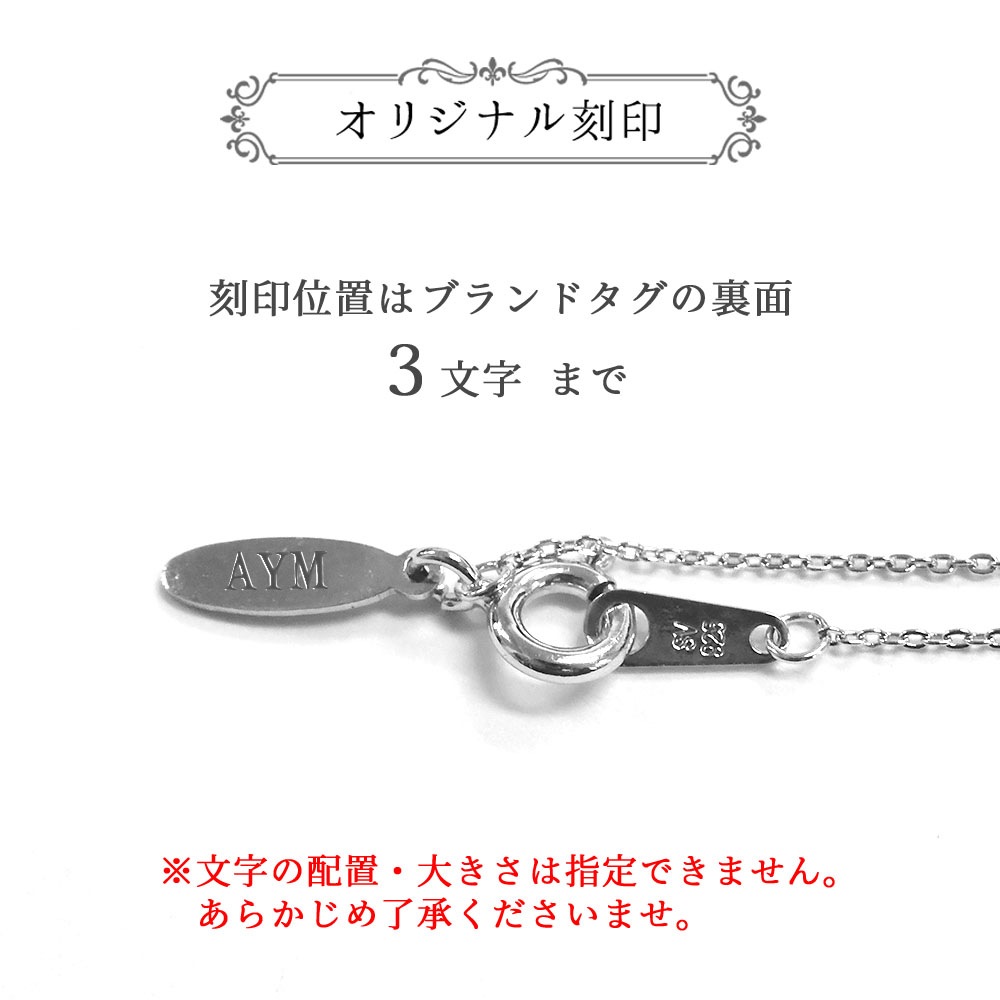 レディースネックレス 【ハート】 モチーフ ペンダント キュービックジルコニア シルバー925 Cheri