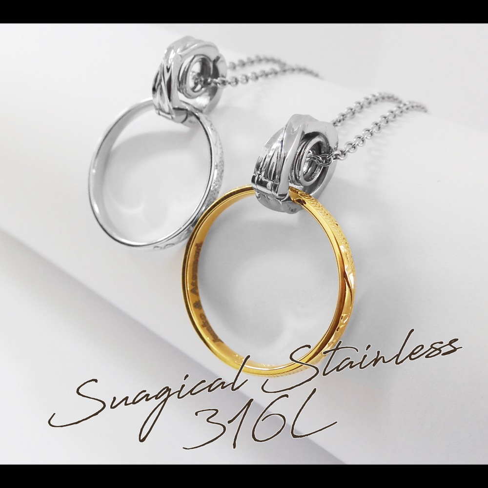 チェーン付き リングホルダー close to me リング型 ティアドロップ 指輪用 金属アレルギー対応 サージカルステンレス