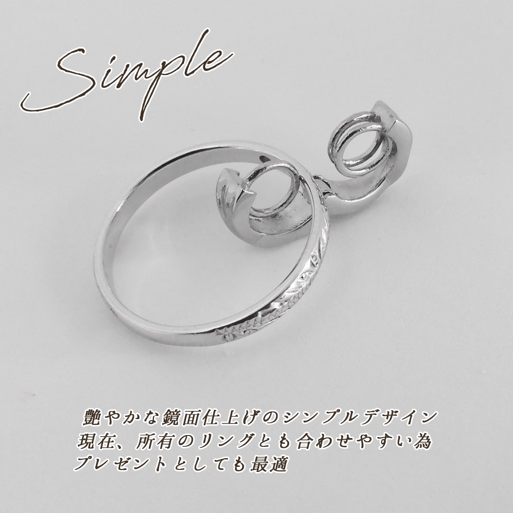 チェーン付き リングホルダー close to me リング型 ティアドロップ 指輪用 金属アレルギー対応 サージカルステンレス