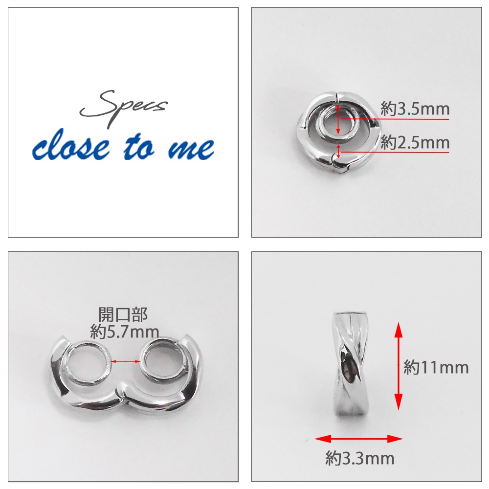 チェーン付き リングホルダー close to me リング型 ティアドロップ 指輪用 金属アレルギー対応 サージカルステンレス