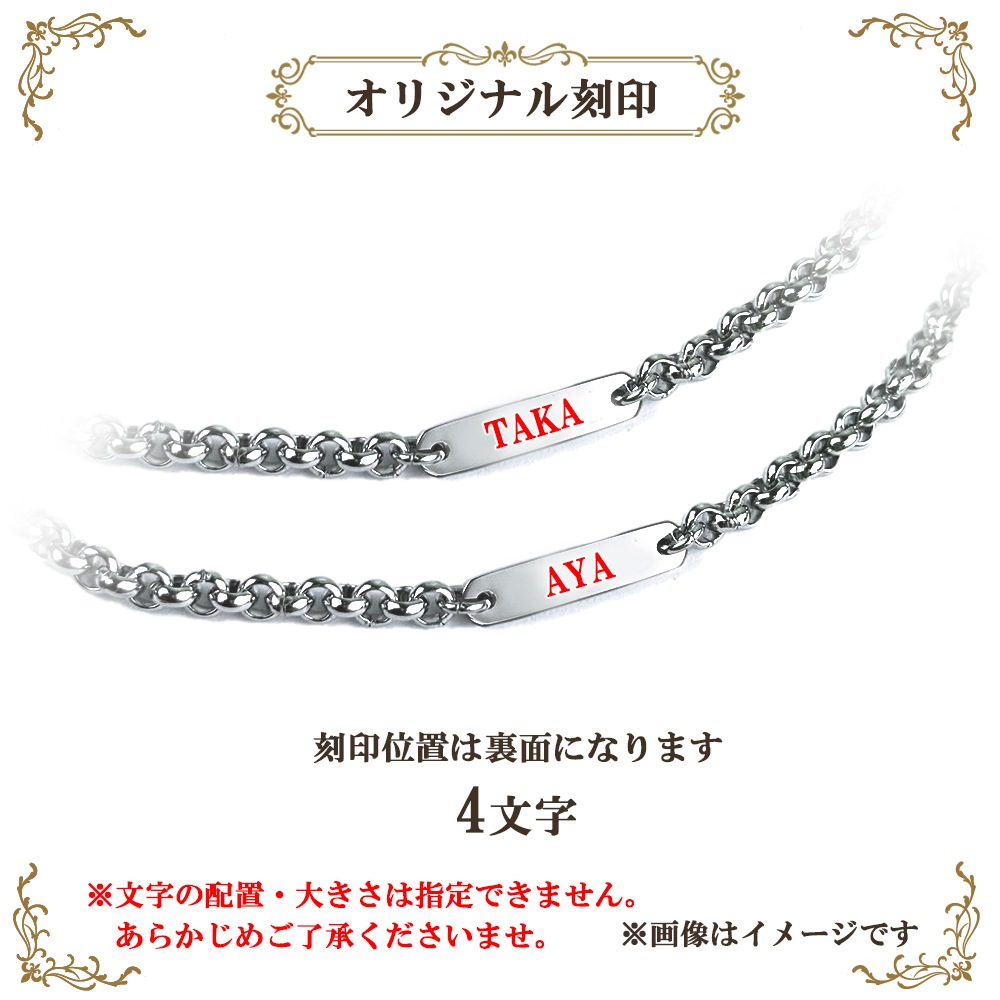 チェーン付き リングホルダー close to me リング型 ティアドロップ 指輪用 金属アレルギー対応 サージカルステンレス