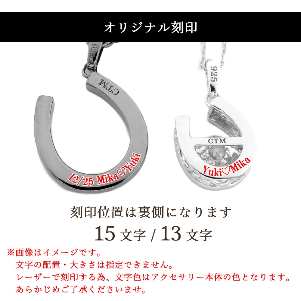 ペアアクセサリー専門店｜LOVER'S高品質・低価格のペア