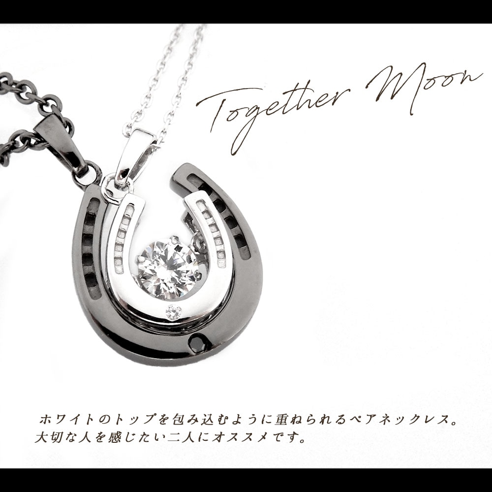 ペアアクセサリー専門店｜LOVER'S高品質・低価格のペア