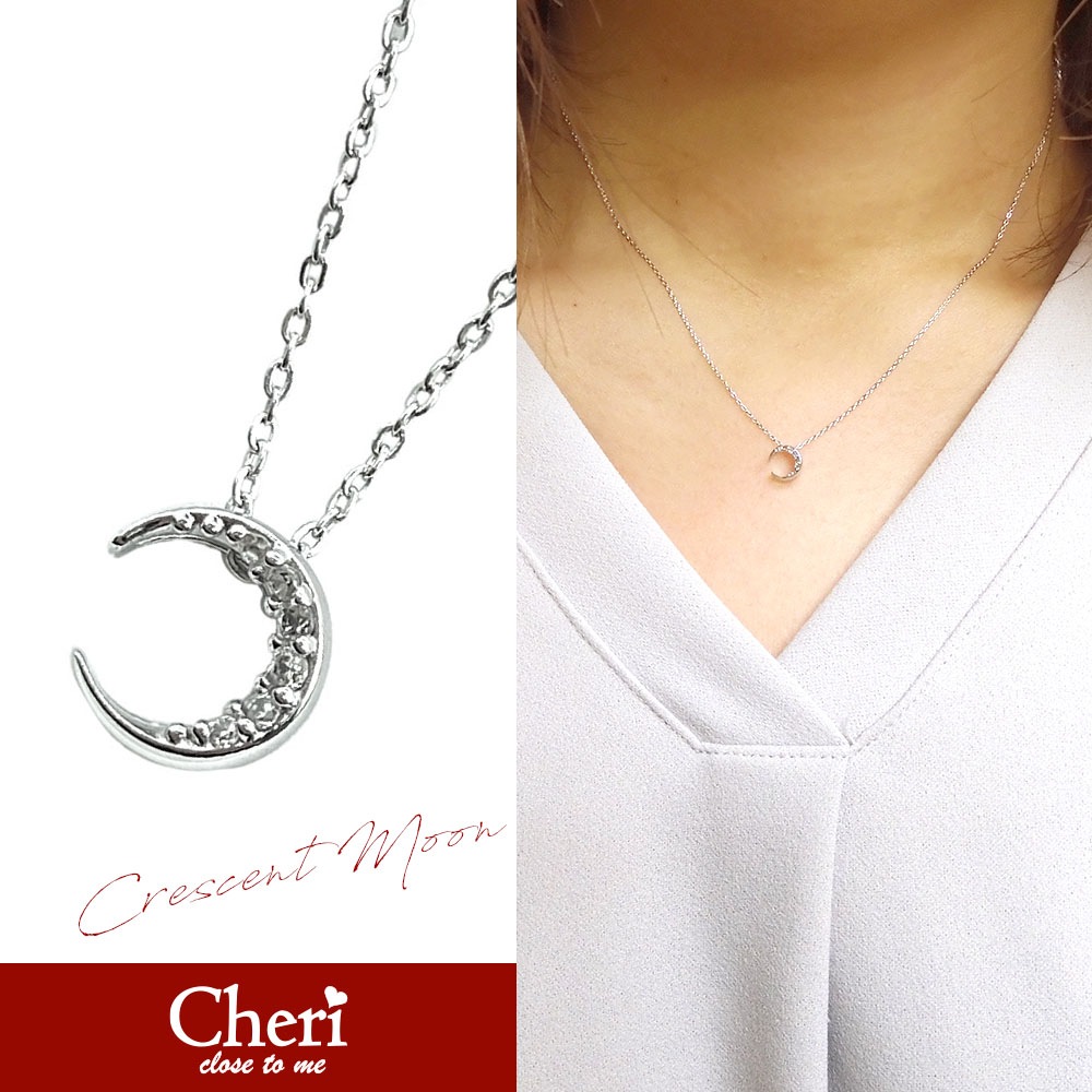 レディースネックレス 【三日月 (クレセントムーン)】 モチーフ ペンダント キュービックジルコニア シルバー925 Cheri