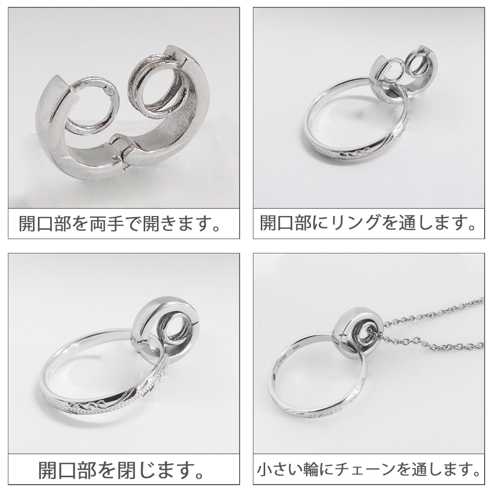 ペアアクセサリー専門店｜LOVER'S高品質・低価格のペアアクセサリー