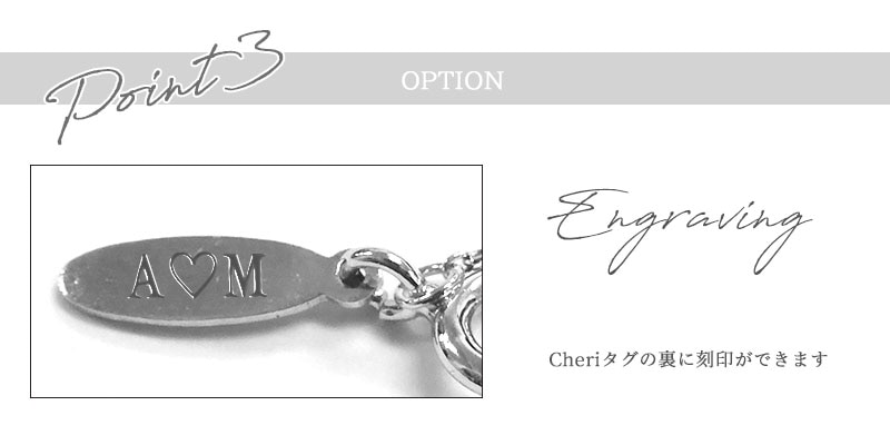 レディースネックレス ペンダント キュービックジルコニア シルバー925 Cheri