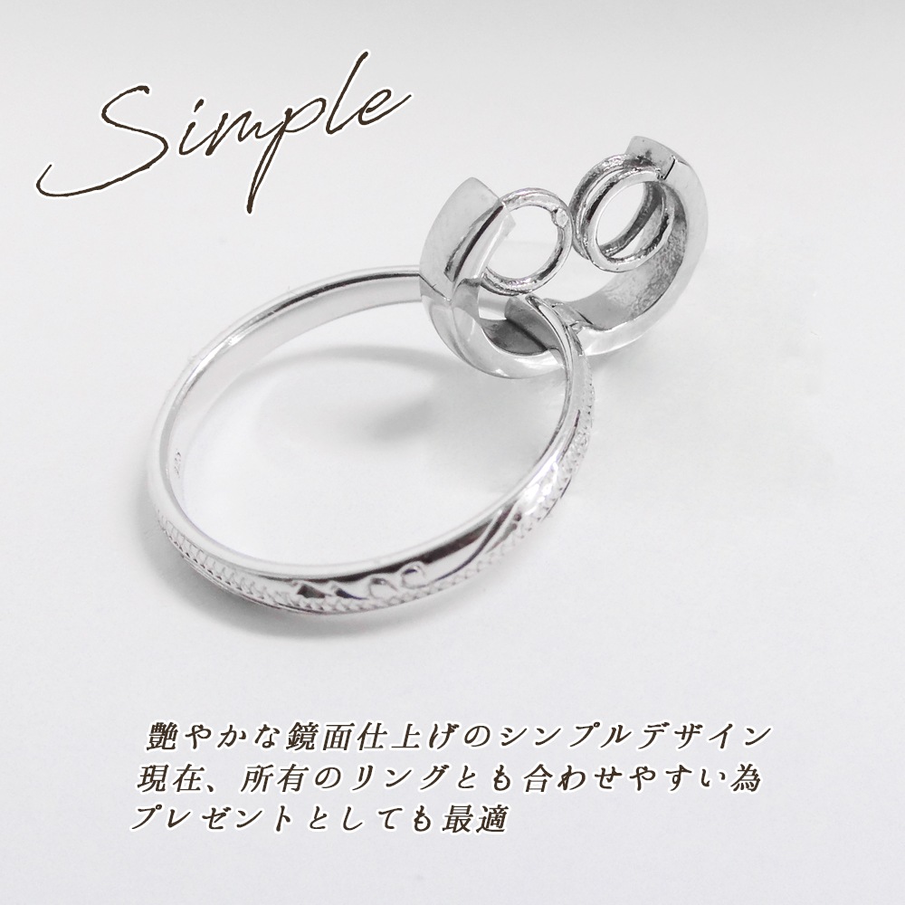 ユ*カ様 遺品整理　ブレス　チャーム　リング　アクセサリー　刻印あり　載せ直し ユ*カ様 遺品整理 ブレス チャーム リング アクセサリー 刻印