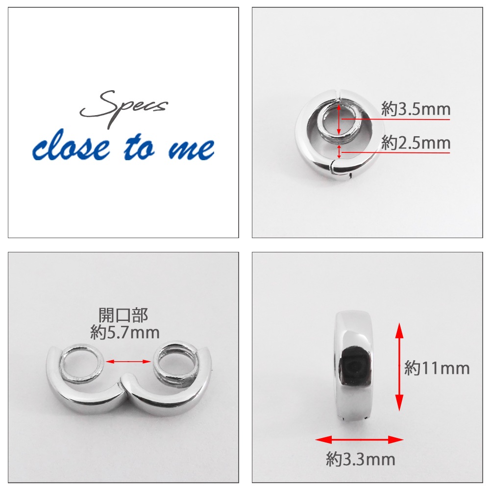 単品 チェーン付き リングホルダー close to me しずく型 ティアドロップ 指輪用 金属アレルギー対応 サージカルステンレス