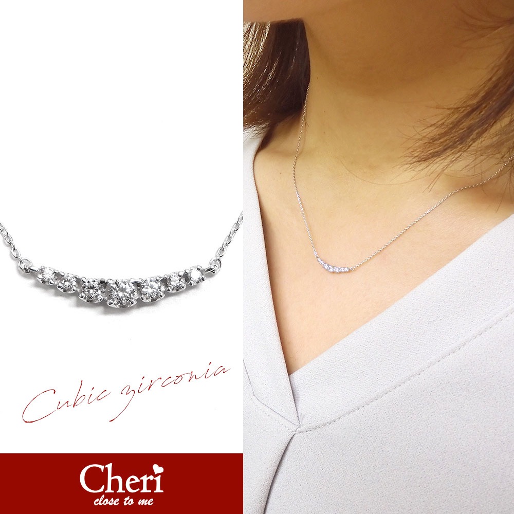 レディースネックレス 【バーネックレス】 モチーフ ペンダント キュービックジルコニア シルバー925 Cheri