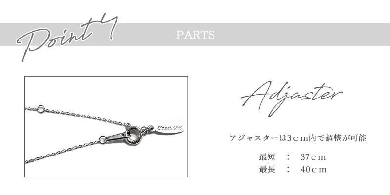 レディースネックレス 【バーネックレス】 モチーフ ペンダント キュービックジルコニア シルバー925 Cheri