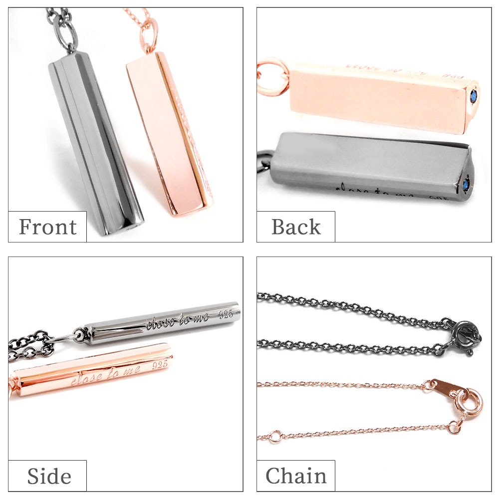 【単品】ネックレス close to me (クロストゥーミー) ピンクゴールド 【バーネックレス】 合わせてハート ブルーダイヤモンド SN13-260