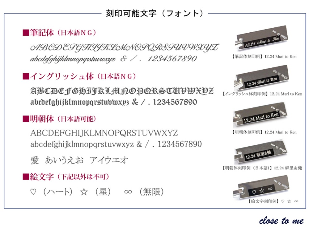 【単品】ネックレス close to me (クロストゥーミー) ピンクゴールド 【バーネックレス】 合わせてハート ブルーダイヤモンド SN13-260