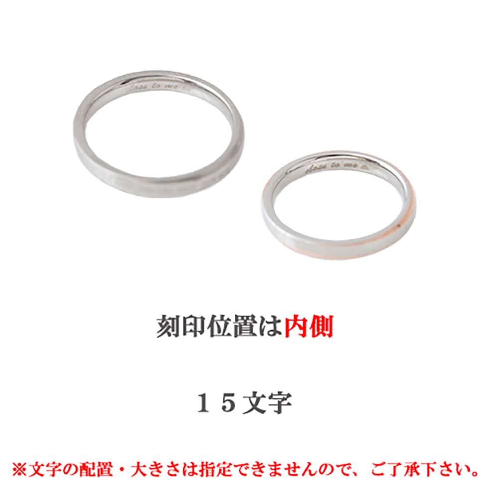 単品 リング サージカルステンレス製 アレルギーフリー ピンクゴールド close to me St アクセサリー