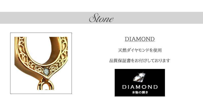 馬蹄モチーフ ゴールド ブレスレット　紙袋付き close to me 馬蹄 ホースシュー ブレスレット ピンクゴールド