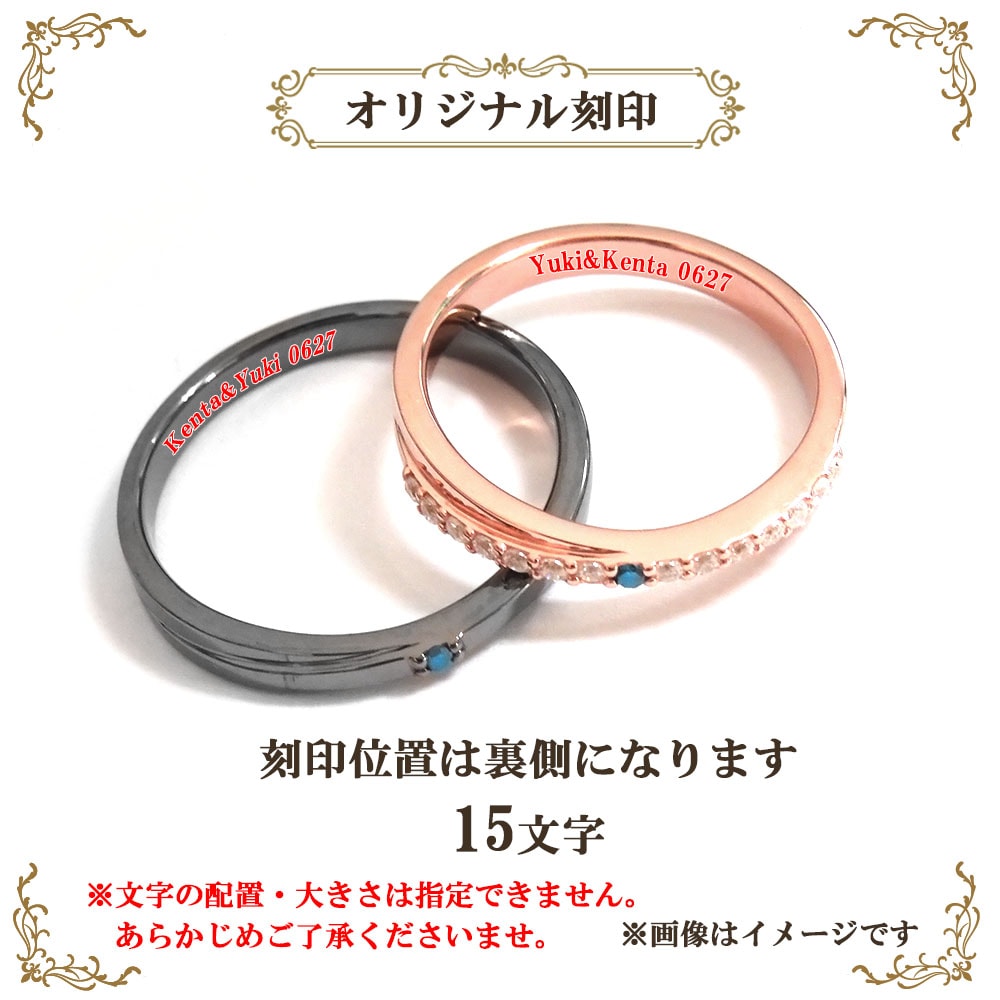 ペアアクセサリー専門店｜LOVER'S高品質・低価格のペア