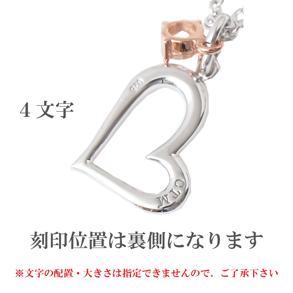 【単品】レディース ネックレス【ブルーダイヤモンド】【ハート】 close to me ペアアクセサリー