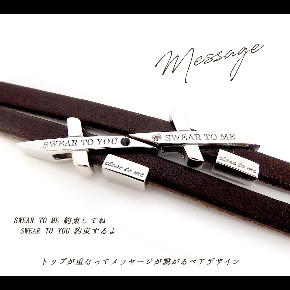 ペアアクセサリー専門店｜LOVER'S高品質・低価格のペア