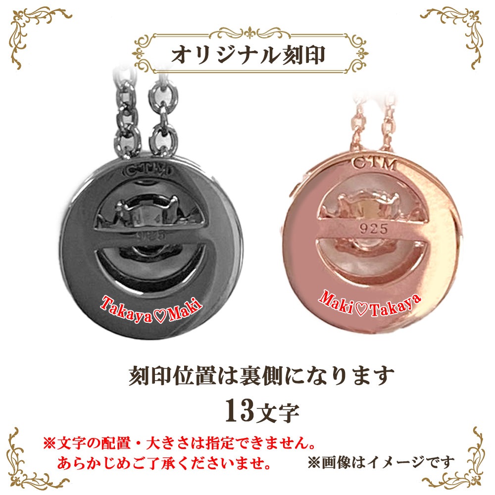 ペアネックレス 【ダンシングストーン】 ハワイアンジュエリー スーパーCZ 男女ともダンシング close to me ペアアクセサリー