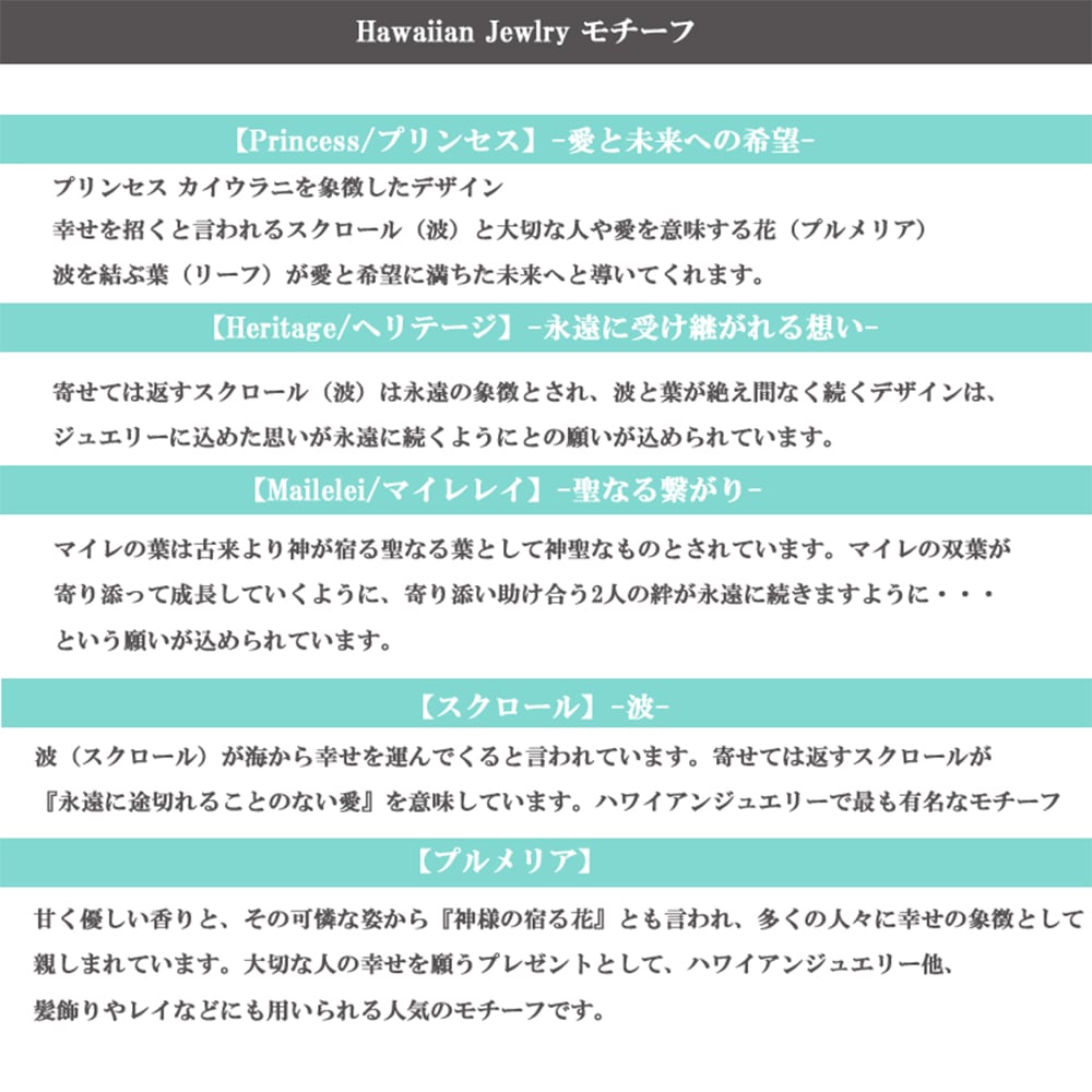 ペアネックレス 【ダンシングストーン】 ハワイアンジュエリー スーパーCZ 男女ともダンシング close to me ペアアクセサリー