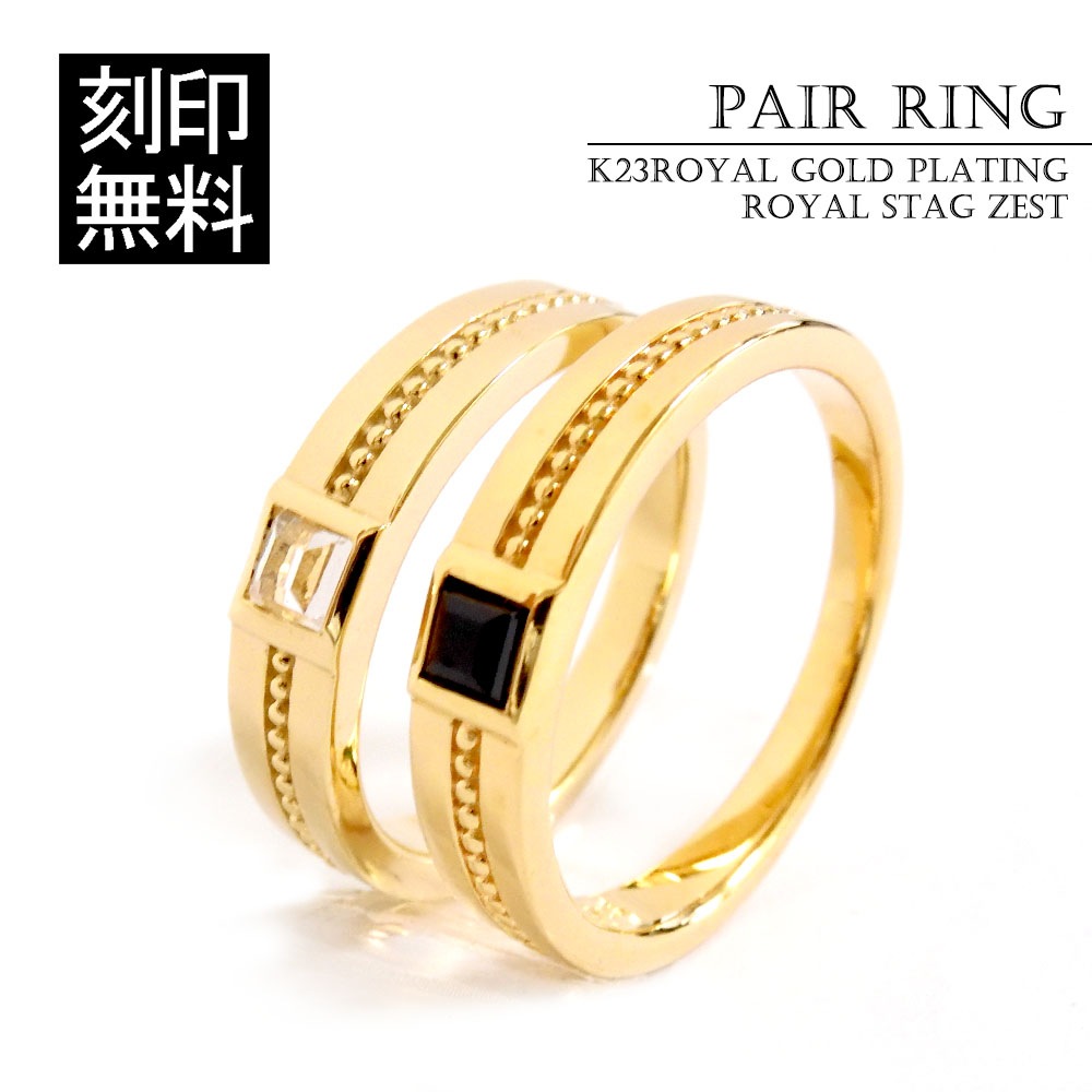 ペアアクセサリー専門店｜LOVER'S高品質・低価格のペアアクセサリー