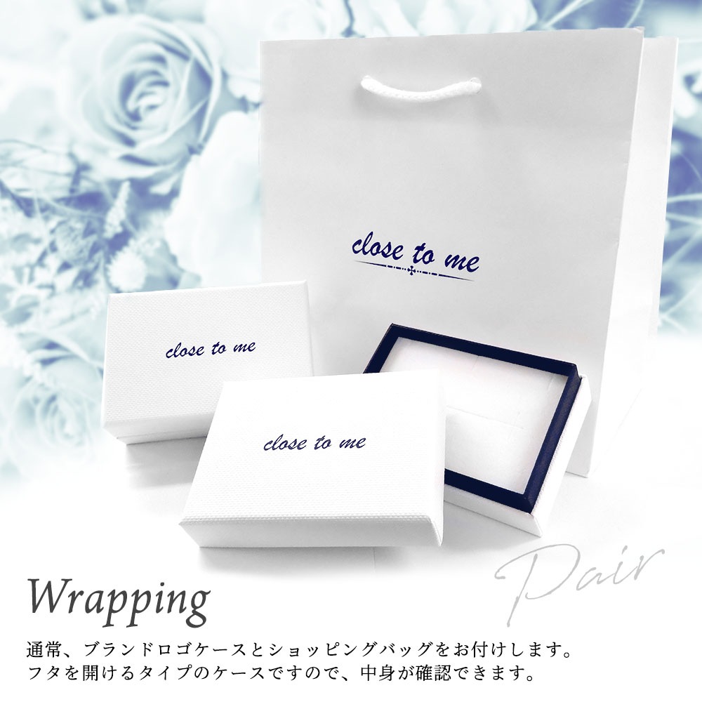 ペアネックレス【レッドダイヤモンド】【月】 ムーンモチーフ 重なるペア close to me ペアアクセサリー