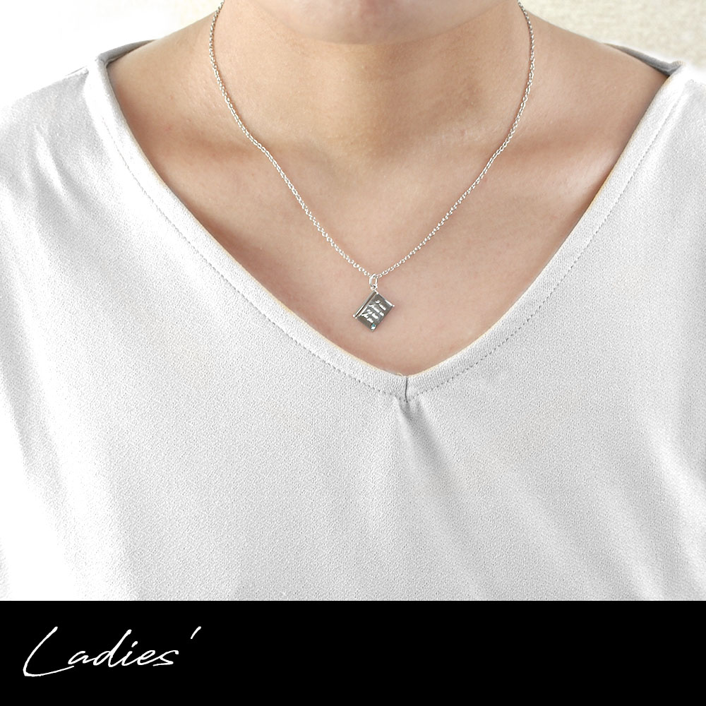 ペアネックレス【ブルーダイヤモンド】合わせると【 Swear -誓い】の文字が完成- Book型 ペンダント close to me ペアアクセサリー