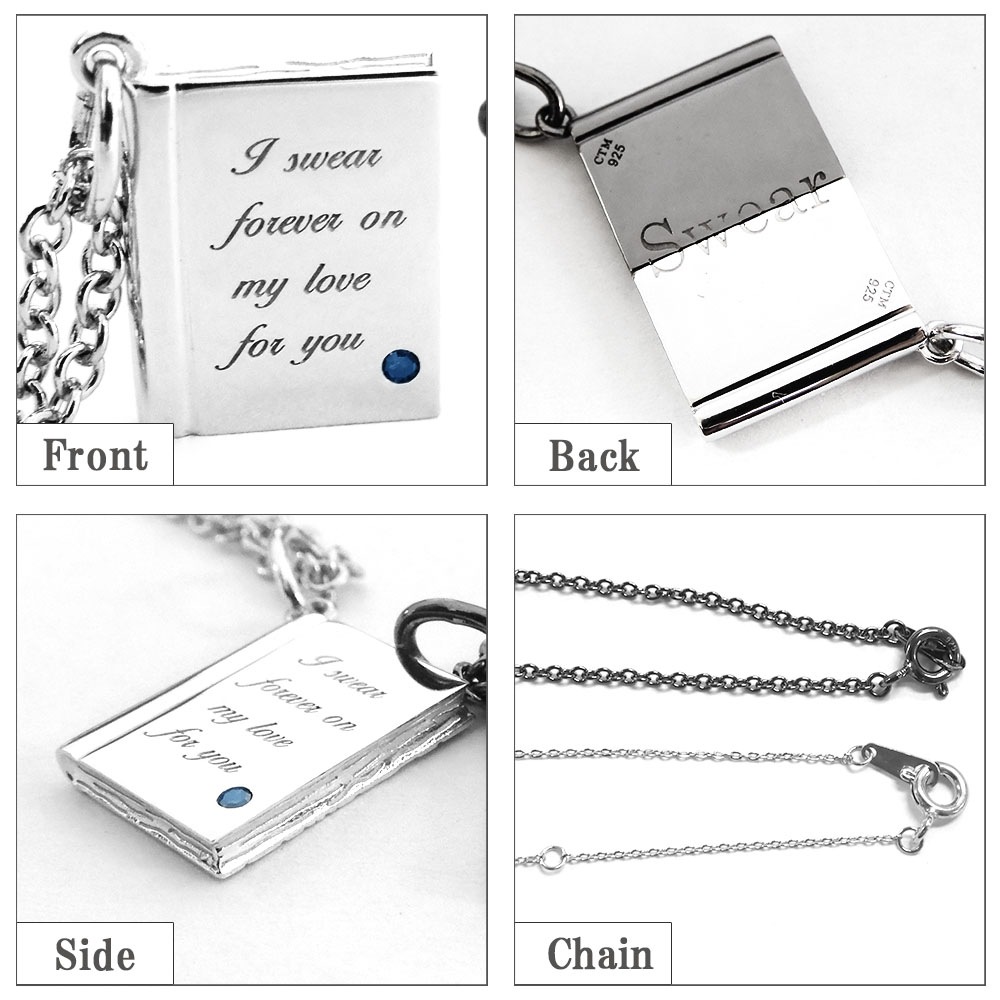 ペアネックレス【ブルーダイヤモンド】合わせると【 Swear -誓い】の文字が完成- Book型 ペンダント close to me ペアアクセサリー