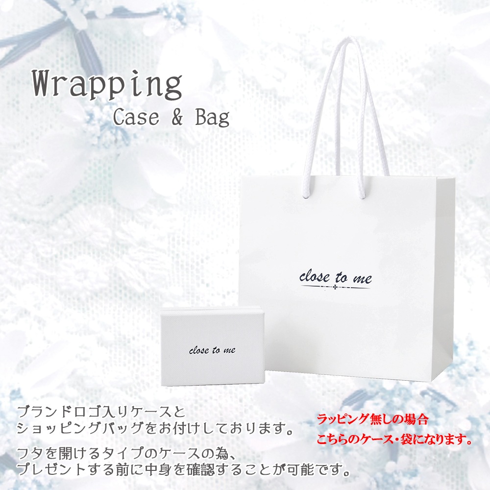 ペアブレスレット【選べる36通り】マグネットで装着かんたん ダイヤモンド 昭南レザー サージカルステンレス カラーバリエーション close to me ペアアクセサリー