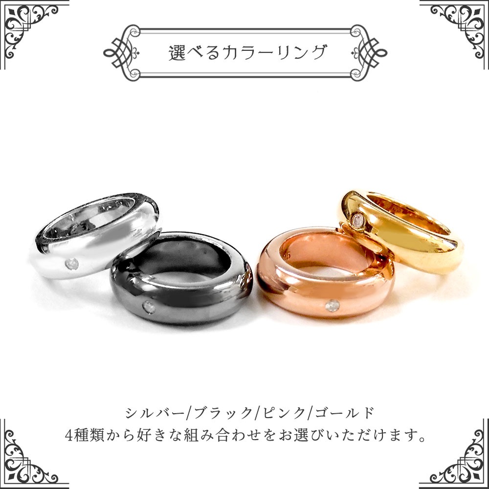 ペアブレスレット【選べる36通り】マグネットで装着かんたん ダイヤモンド 昭南レザー サージカルステンレス カラーバリエーション close to me ペアアクセサリー