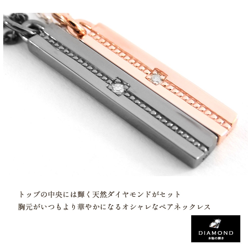 ペアアクセサリー専門店｜LOVER'S高品質・低価格のペア